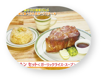 テレビ取材